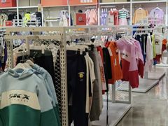 -BIGOFFS 超级折扣(仁恒伊势丹店)