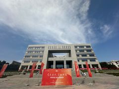 -兰州大学(榆中校区)