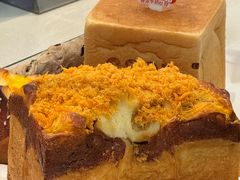 -红星前进面包牛奶公司(君太店)