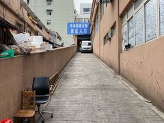 -广州宝岛眼镜武汉和光眼镜市场西区店