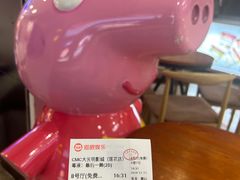 -CMC大光明影城(莲花店)