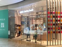 -ABC Cooking Studio(北京颐堤港店)