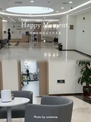 -上海伊莱美医疗美容医院