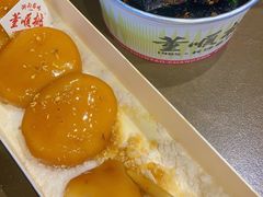 -董顺桃小粒臭豆腐(太平街一店)
