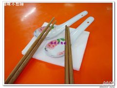 DSC03214-六鲜面馆