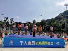 -重庆海昌加勒比海水世界