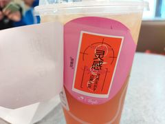 -喜茶(广州中山六路店)