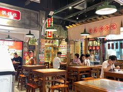 -湘下佬·老长沙吃货铺(顺成·大融城店)