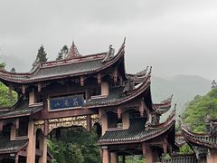 -廖哥泡椒兔(峨眉店)