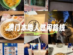 -下环街市熟食中心