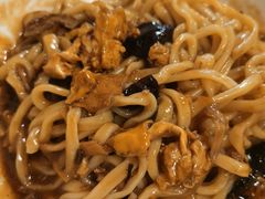 -锅儿挑面馆