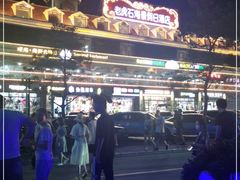 -老虎石海上公园