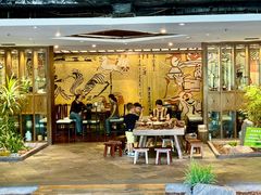 -青藤茶馆(南山路店)