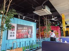 -丰茂烤串(金泉美食宫店)