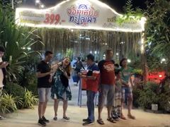 -芭提雅Amporn Seafood自助餐厅