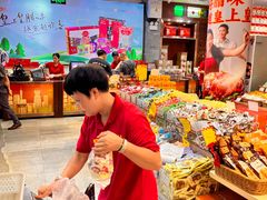 -皇上皇腊味店(下九路店)