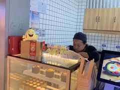 -膳梨堂(慈云寺远洋国际店)