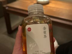 -常乐·对症推拿(来福士第43分店)