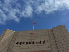 -白洋淀景区