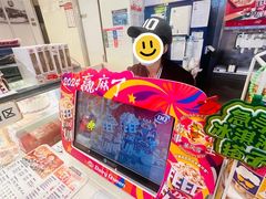 -鑫嘉汇购物中心
