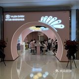 深圳探店||0元实现DIY睫毛自由！