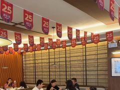 -北国饭店·海鲜.北方菜(榕城店)