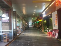 -连城·新天地(福华一路店)