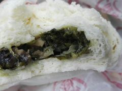 香菇菜包-永和大王(赤峰路二店)