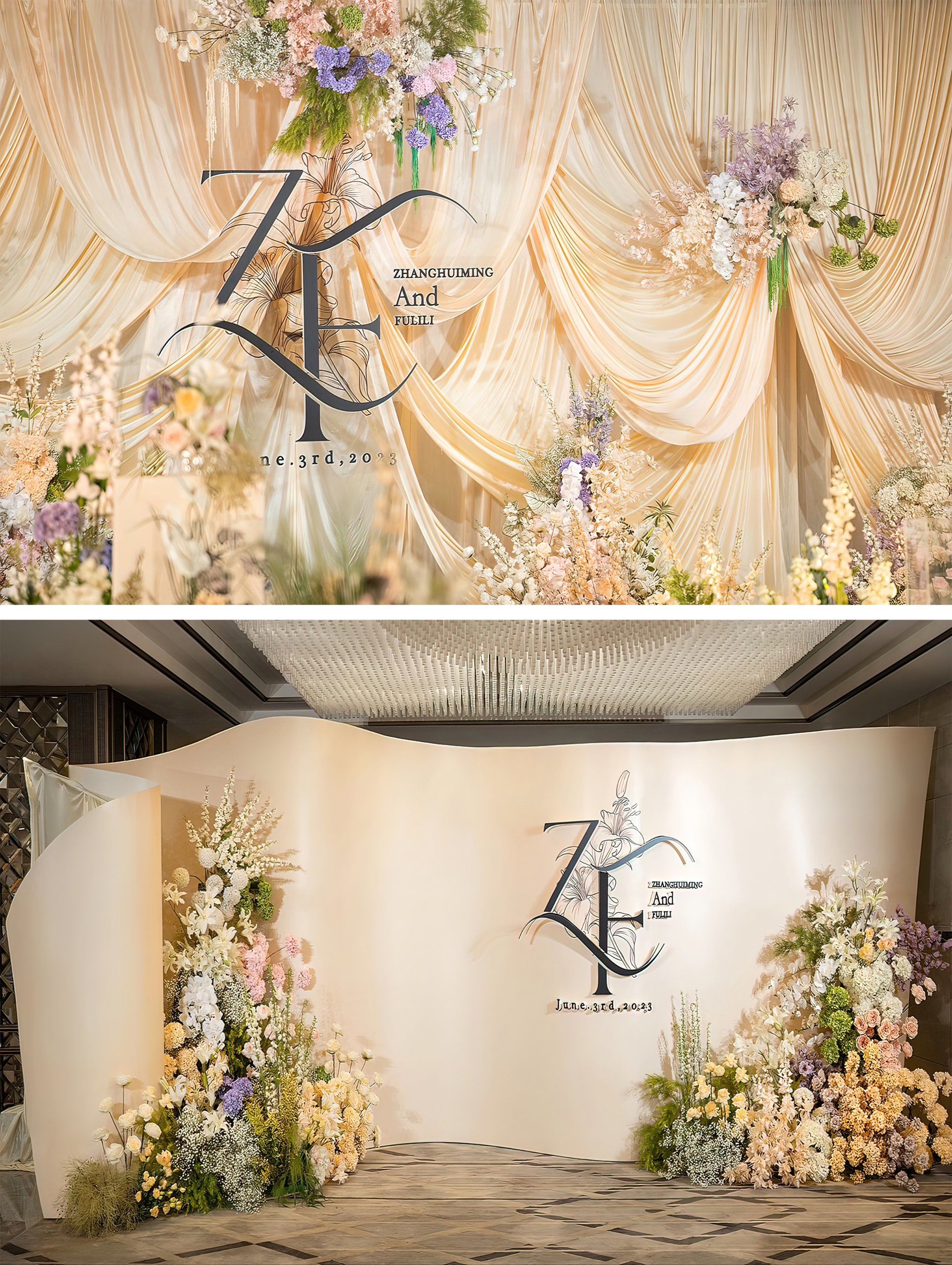 浪漫香槟色婚礼