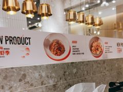-Pennehut畔尼意面(合肥万象城店)