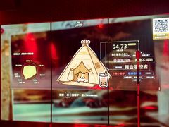 -纯K(打浦桥店)