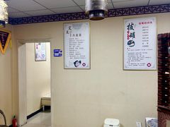 -传古推拿·古法按摩(义井路店)