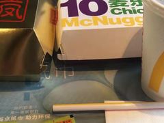 -麦当劳(廉江大道店)