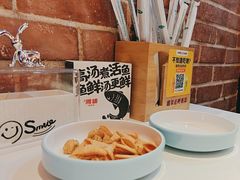 -湘语·湖南家常菜(新洲店)