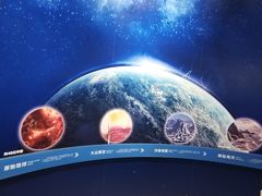 -国家自然博物馆