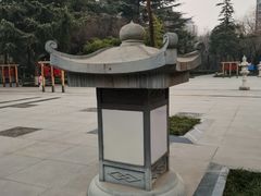 -木塔寺遗址生态公园