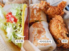 -TACO STAR 塔可星(下沙宝龙店)