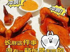-湖滨客舍·湖北菜