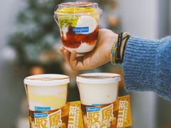 -Blueglass酸奶(上生新所店)