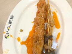 -I-YOU面缘·仁和新城店