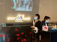 -燃扒房Steakhouse(皇庭店)