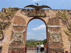 -世界恐龙谷景区