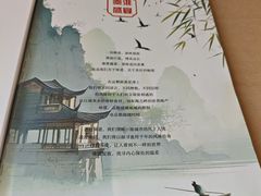 -金泉美食宫(金泉广场店)