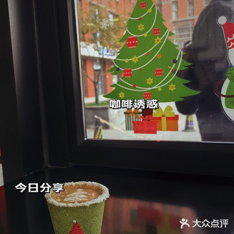探索咖啡，quest cafe～
