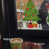 探索咖啡，quest cafe～