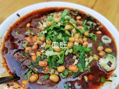 -特色拱嘴