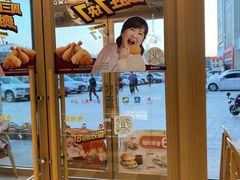 -德克士(益庄北国店)