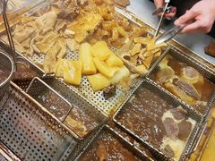 -老day牛杂(官也街总店)