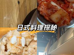 -冰川朝鲜族料理·东北菜(观前店)