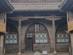 -山西王家大院